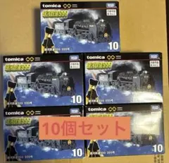 Item thumbnail for item 7adf07e2-6324-4e17-95d9-9573307738f4