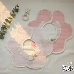 Item thumbnail for item 849388c7-8dec-405c-ab49-a8b0193668c8