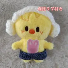 skzoo 10cm ぬい服 サウナ羊巻 ポガリ