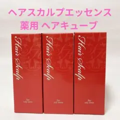 kuuu（新品未使用）7本セット　美源堂 ヘアスカルプエッセンス ヘアスカルプエッセンス 美源堂 育毛剤 薬用 ヘアキューブ 120ml