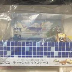 新品 ティッシュボックスケース ぽけもんせんと～ ビーダル　ギャラドス ポケモン ティッシュボックスケース ぽけもんせんと～ ビーダル