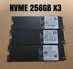 Samsung NVMe 256GB SSD 3個セット