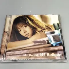 倉木麻衣 IF I Believe