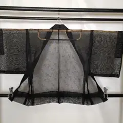 Item thumbnail for item 6885dba8-b79c-4f5a-89d9-be9eb37983d6