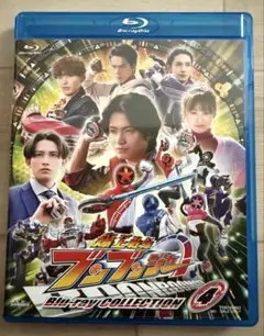 爆上戦隊ブンブンジャー Blu-ray COLLECTION 4