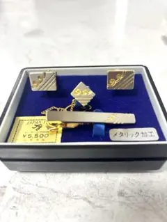 Item thumbnail for item d912b362-7411-4d0c-b6d6-89e3bd7f9840