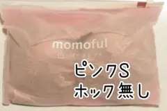 Item thumbnail for item a7bd2a48-45f5-46a2-8940-157c2bc0f693