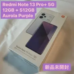 Redmi Note 13 Pro+ 5G 512GB AuroraPurple
