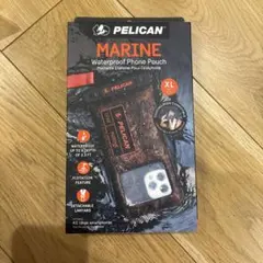 ペリカン PELICAN IP68 MARINE 防水ケース
