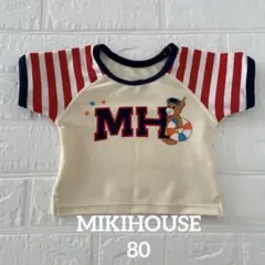 MIKI HOUSE ミキハウス 水着 赤白ストライプ 80