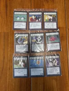 ハンターハンター　一番くじ　指定ポケット　フリーポケット　呪文カード