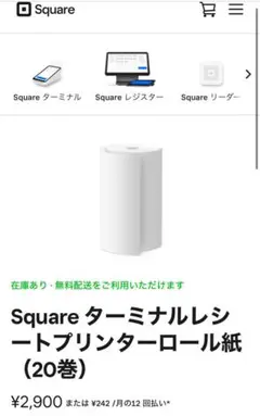 Item thumbnail for item 14c9cbe2-3552-455a-ad95-bc47169a5388