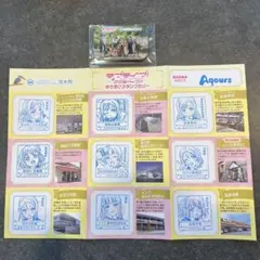 ラブライブ！サンシャインゆうすいのスタンプラリーセット　非売品