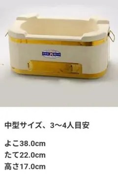 値下げ】入手不可 丸和工業 七輪 珠洲市 天然珪藻土切り出し 外