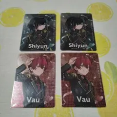 ★現品のみ★　Shiyun Vau カード 4枚セット