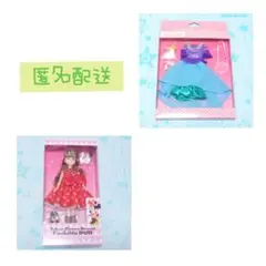 Item thumbnail for item bc5c07b5-8a60-42c1-8755-5afef89385af