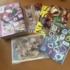 ジャンプGIGA2024AUTUMN2025年1月号☆ハイキュー‼︎