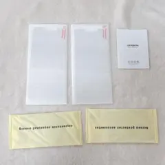iPhone13 iPhone13Pro 用　画面フィルム　2枚セット