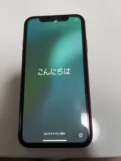 iPhoneXR　128GB　SIMフリー レッド