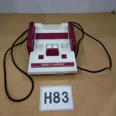 H83 任天堂 ファミコン本体 ジャンク品