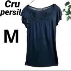 Crupersil ブラック　黒　半袖　Tシャツ　袖フリルで大人可愛い　Ｍサイズ