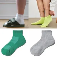 Item thumbnail for item 646df0d3-401a-41a4-bc59-83449c8e3529