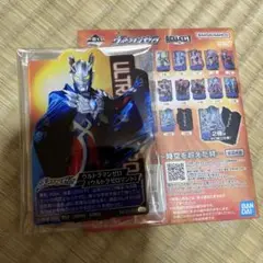 一番くじ ウルトラマンゼロ　I賞　ACLLECT