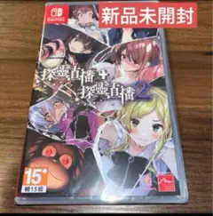 うーさ【未開封】廃深　switch　非売品カード付き 2025年最新】廃深 switchの人気アイテム - メルカリ
