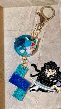 透痣刃　時透無一郎　キーホルダー