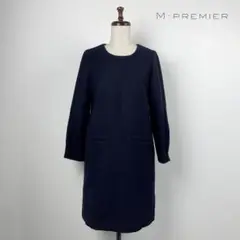 M-PREMIER エムプルミエ ウールワンピース 黒 34*TB815