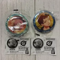 【18TRIP】カプセル缶バッジコレクションvol.2夏焼千弥＆木ノ内太緒