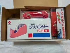 Item thumbnail for item 65e7edd9-0a73-4965-a11f-1ad80a4f5305