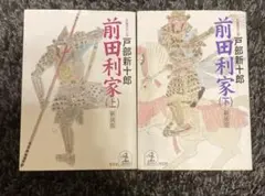 Item thumbnail for item 9e84f58f-7554-4a9a-a841-7360ee708a7b