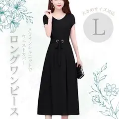 Item thumbnail for item 8e67c5e5-137e-403d-bb00-ec6f927c99de