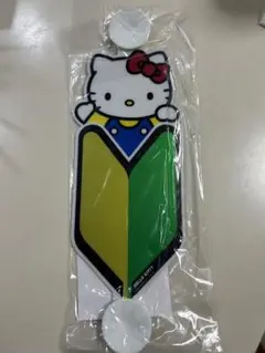 Item thumbnail for item 7e3d9473-35b2-4d76-b17a-cd4fd0189468