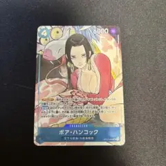 ハンコック　プロモ　パラレル　ストレージ　ザベスト