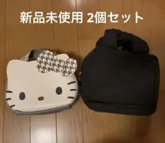 ブリルミー BRILMY コスメポーチ ブラック キティーコラボ