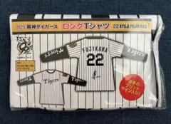 阪神タイガース 藤川球児 ロングTシャツ GiGO