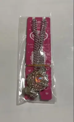 Item thumbnail for item 141870b0-8977-417e-a260-19e9a287b3cd