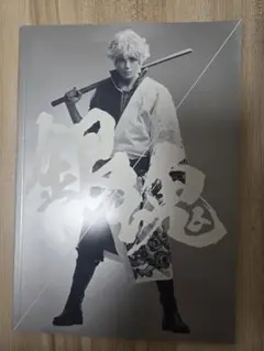 Item thumbnail for item 287cfdd8-3c66-4cd9-b18e-fd21942694de