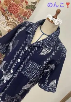 Item thumbnail for item 67dbd707-8e46-47a5-97d5-b7fd1cce0186