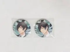 うたプリ 皇綺羅 缶バッジ