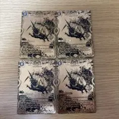 邪龍ジャブラッド　金　ゴールド　シク　シークレット 邪龍 ジャブラッド[シークレットSPゴールドレア]【デュエル