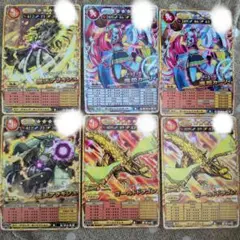 オレカバトル2　引退品まとめ売り