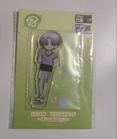18TRIP セガ　プライズ　アクスタ　可不可