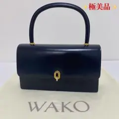 ✨極美品✨WAKO 銀座和光 フォーマル ハンドバッグ 最高級 カーフレザー