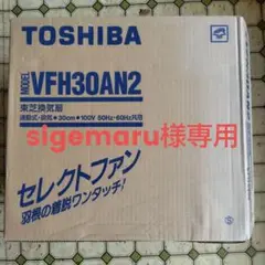 Item thumbnail for item d517e1b9-86ac-44c2-bb21-292fc8573ab4