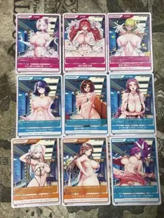 ディヴァインクロス ラストオリジン　vol.2 R〜Nコンプリートセット