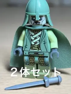 レゴミニフィグ 死者の兵士②