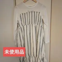 【未使用品】Material Blue bis ストライプ長袖ワンピース 160